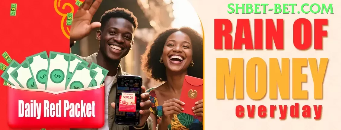 237n Gaming Supreme v3.1.2 Screenshot 2